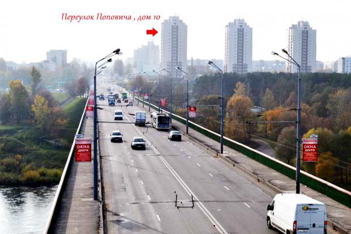 Apartments In Гродно Екстер'єр фото